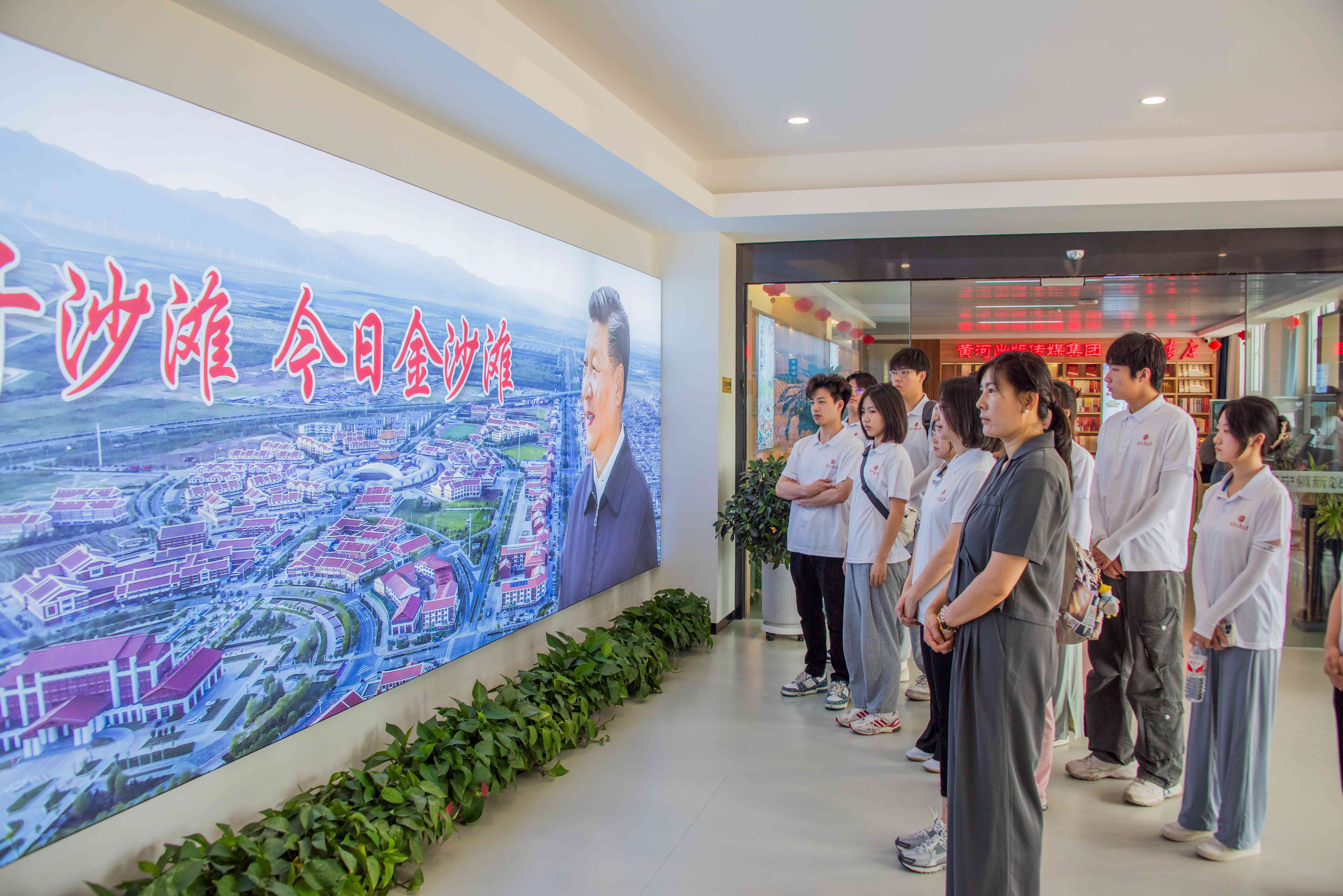 大发welcome(中国游)首页官网登录