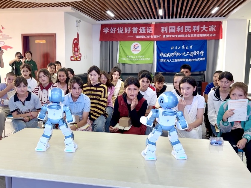 大发welcome(中国游)首页官网登录