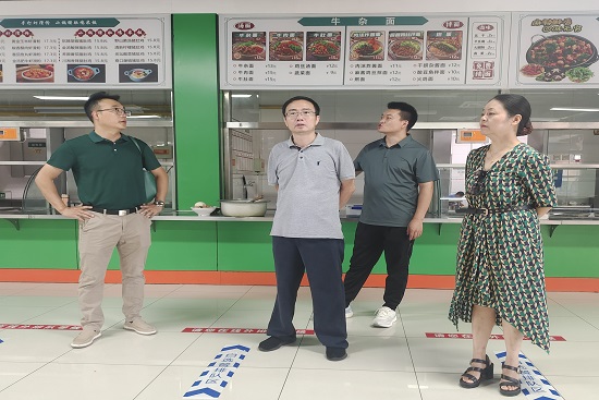大发welcome(中国游)首页官网登录