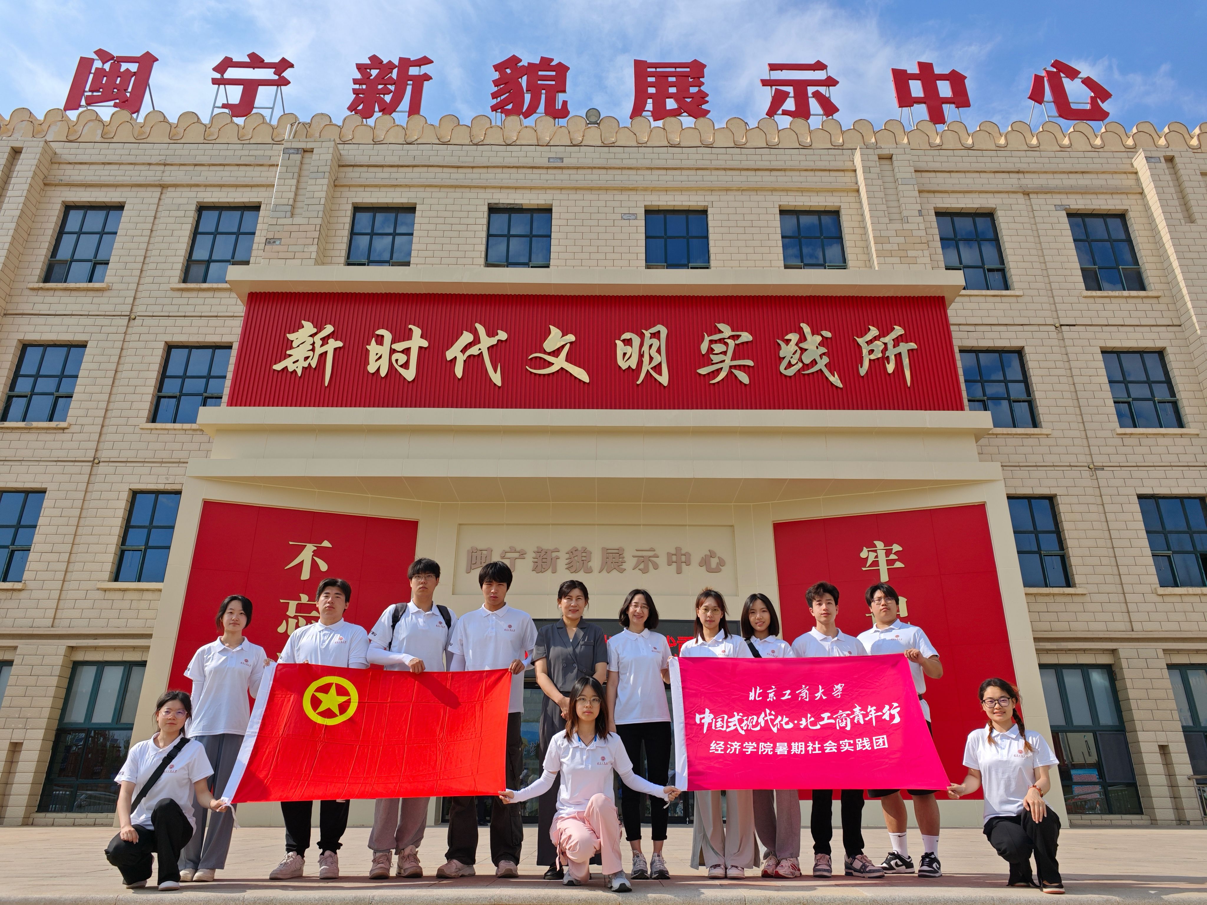 大发welcome(中国游)首页官网登录