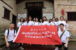 大发welcome(中国游)首页官网登录