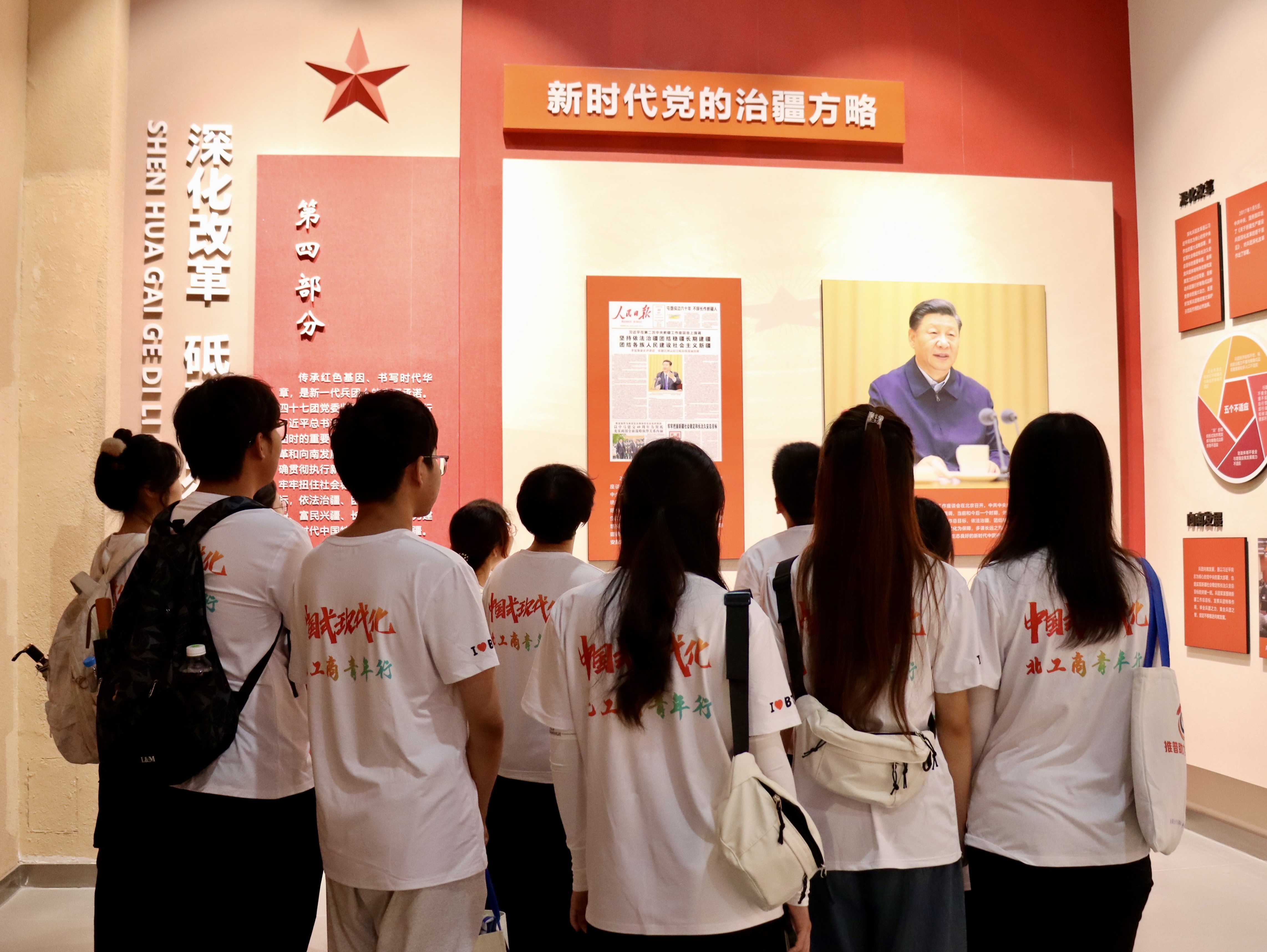 大发welcome(中国游)首页官网登录