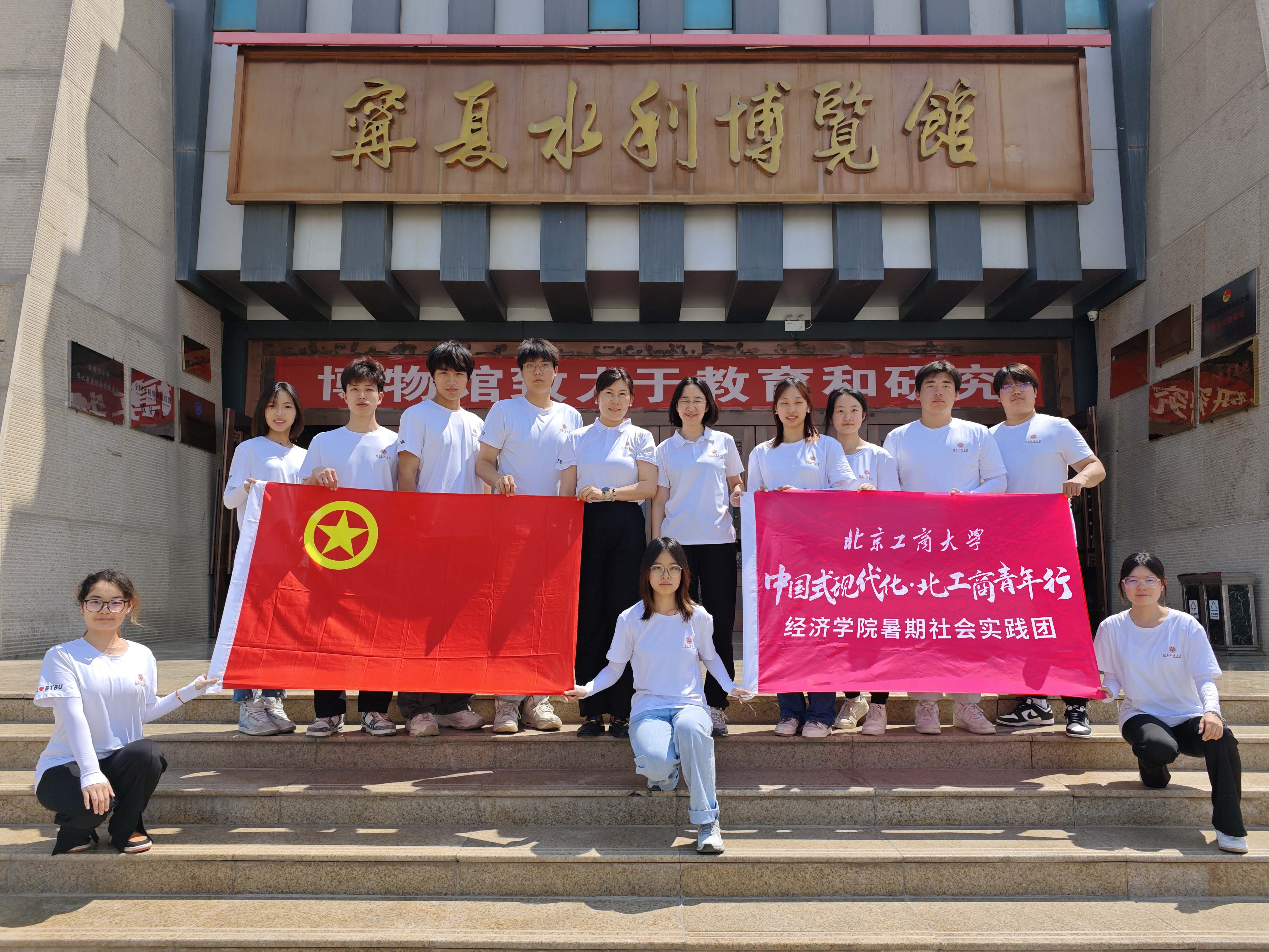 大发welcome(中国游)首页官网登录