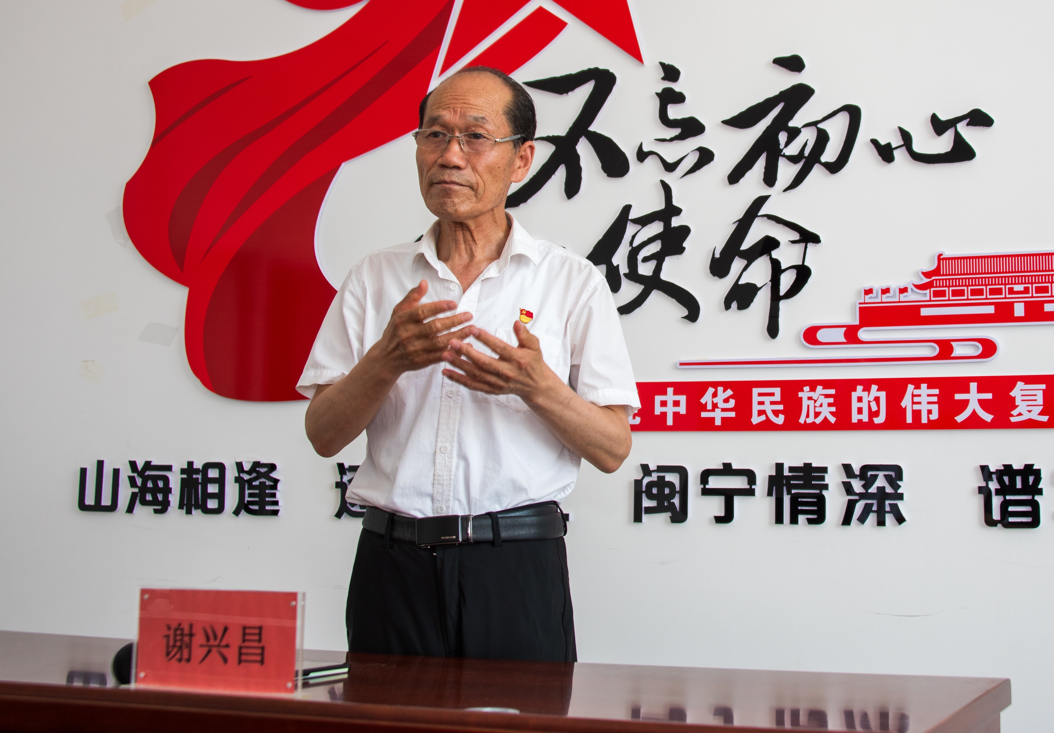 大发welcome(中国游)首页官网登录