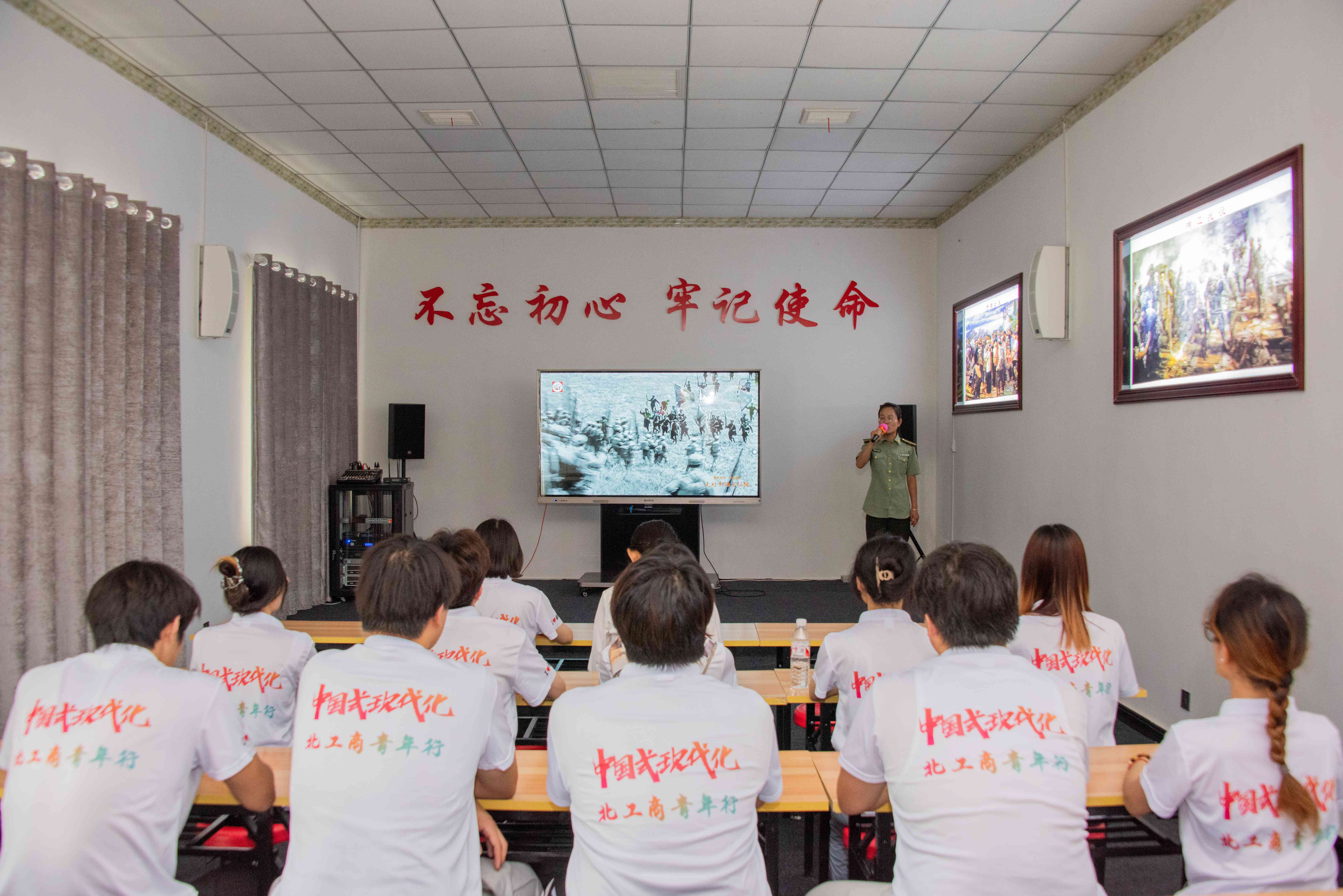 大发welcome(中国游)首页官网登录