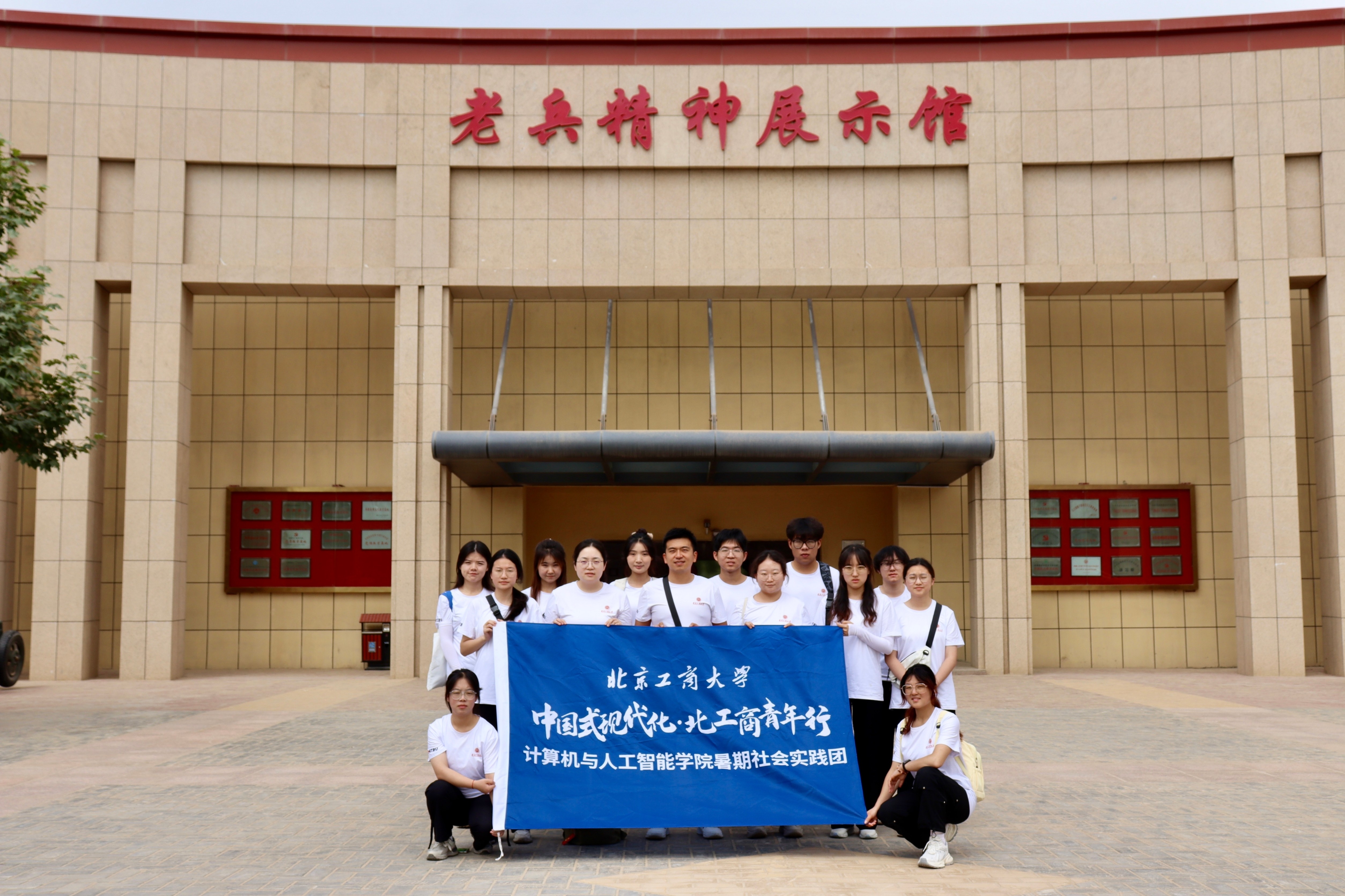 大发welcome(中国游)首页官网登录