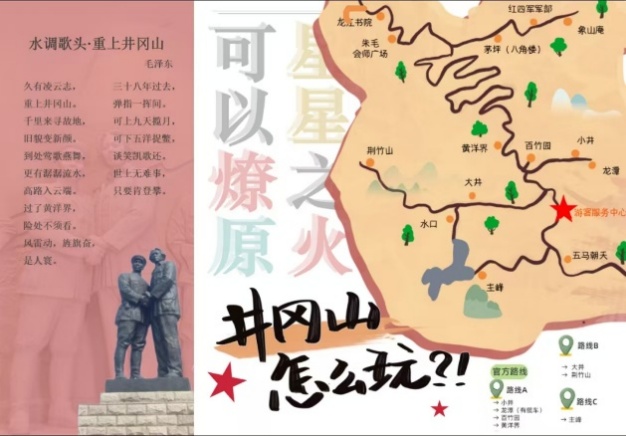 大发welcome(中国游)首页官网登录