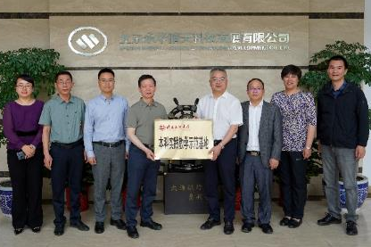 大发welcome(中国游)首页官网登录