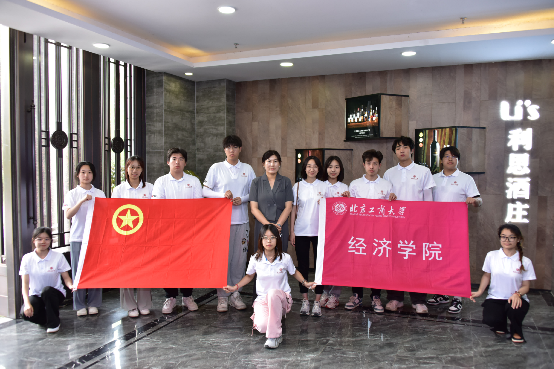 大发welcome(中国游)首页官网登录