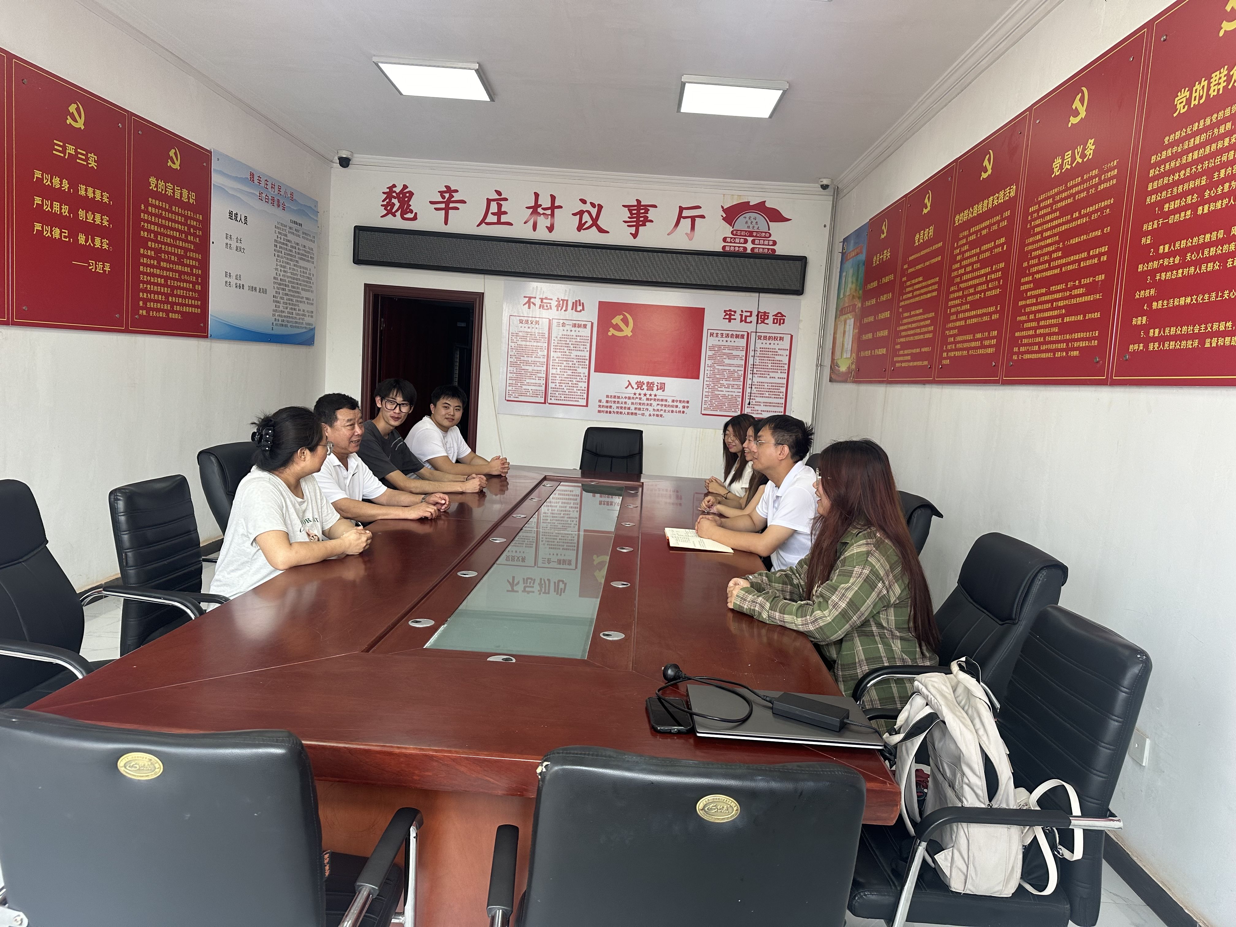 大发welcome(中国游)首页官网登录
