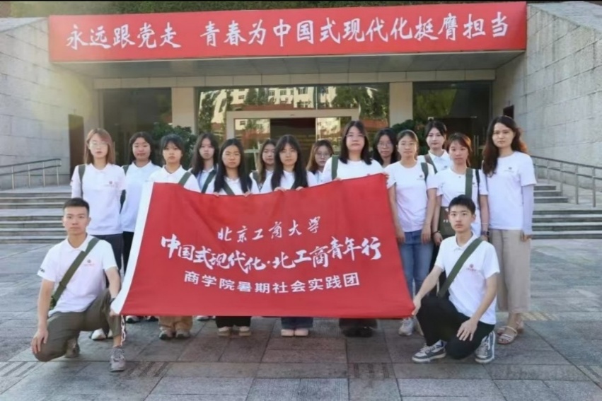 大发welcome(中国游)首页官网登录