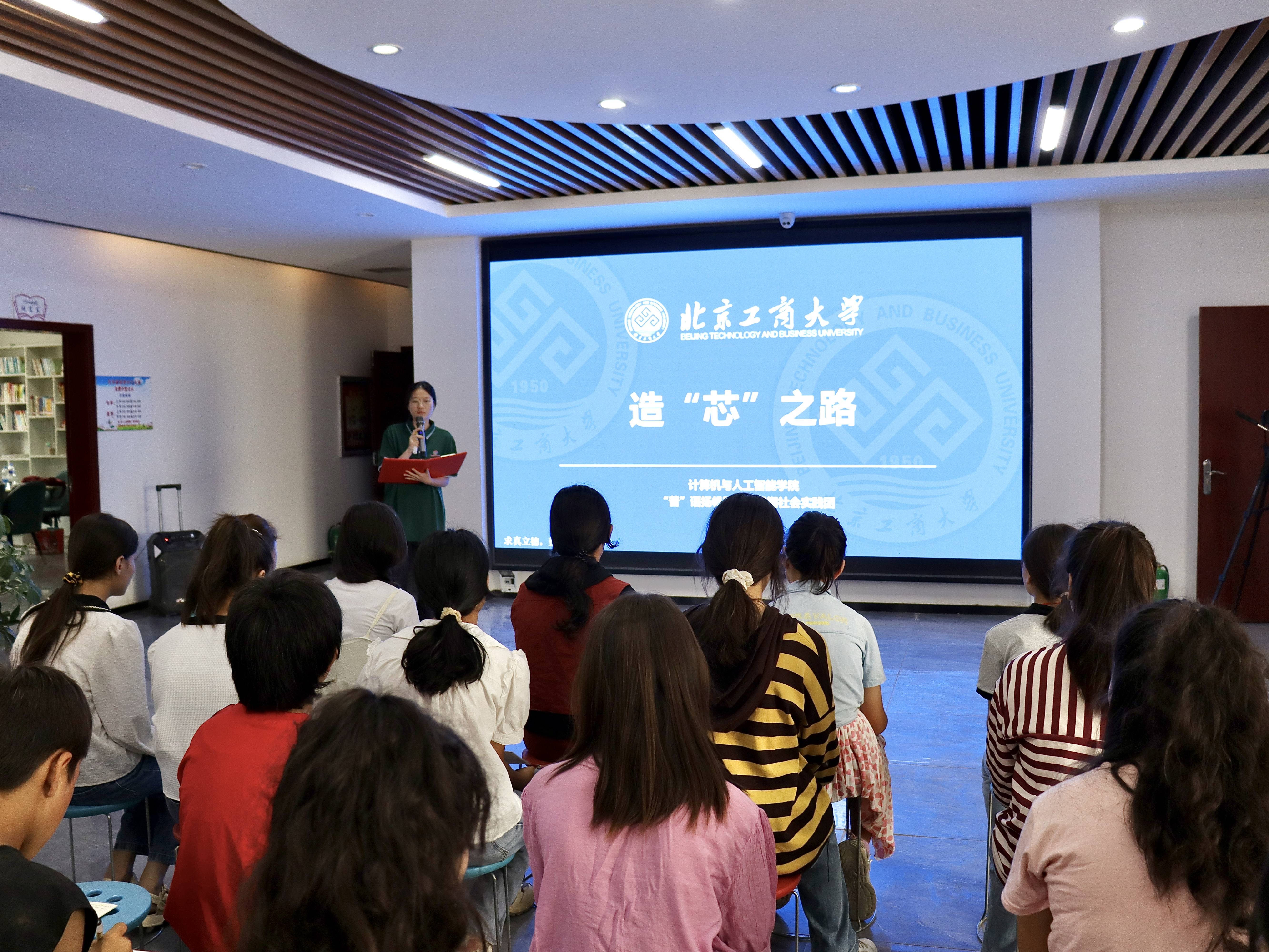大发welcome(中国游)首页官网登录