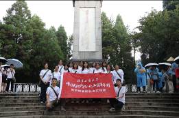 大发welcome(中国游)首页官网登录