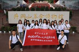 大发welcome(中国游)首页官网登录