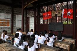 大发welcome(中国游)首页官网登录