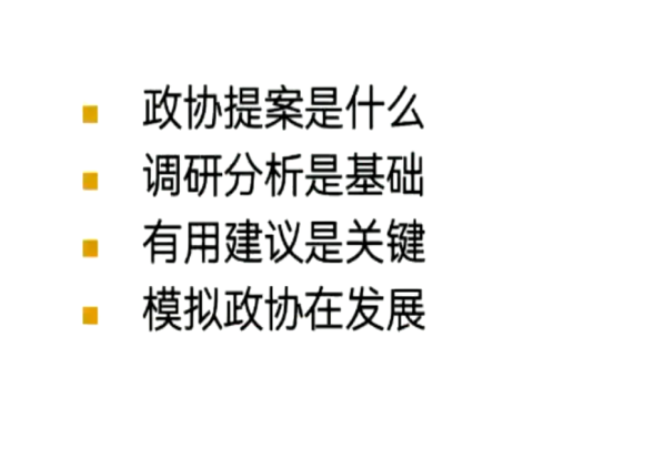 大发welcome(中国游)首页官网登录