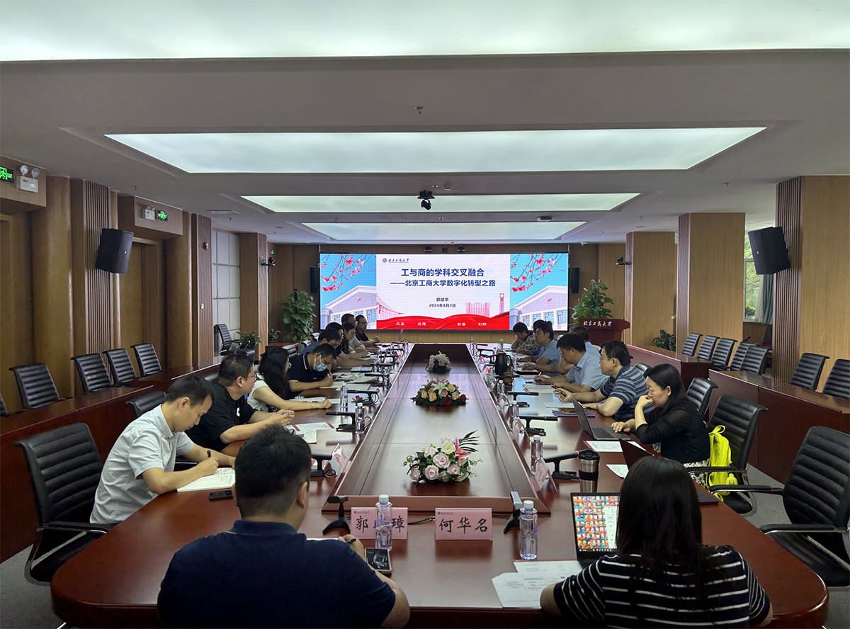 大发welcome(中国游)首页官网登录