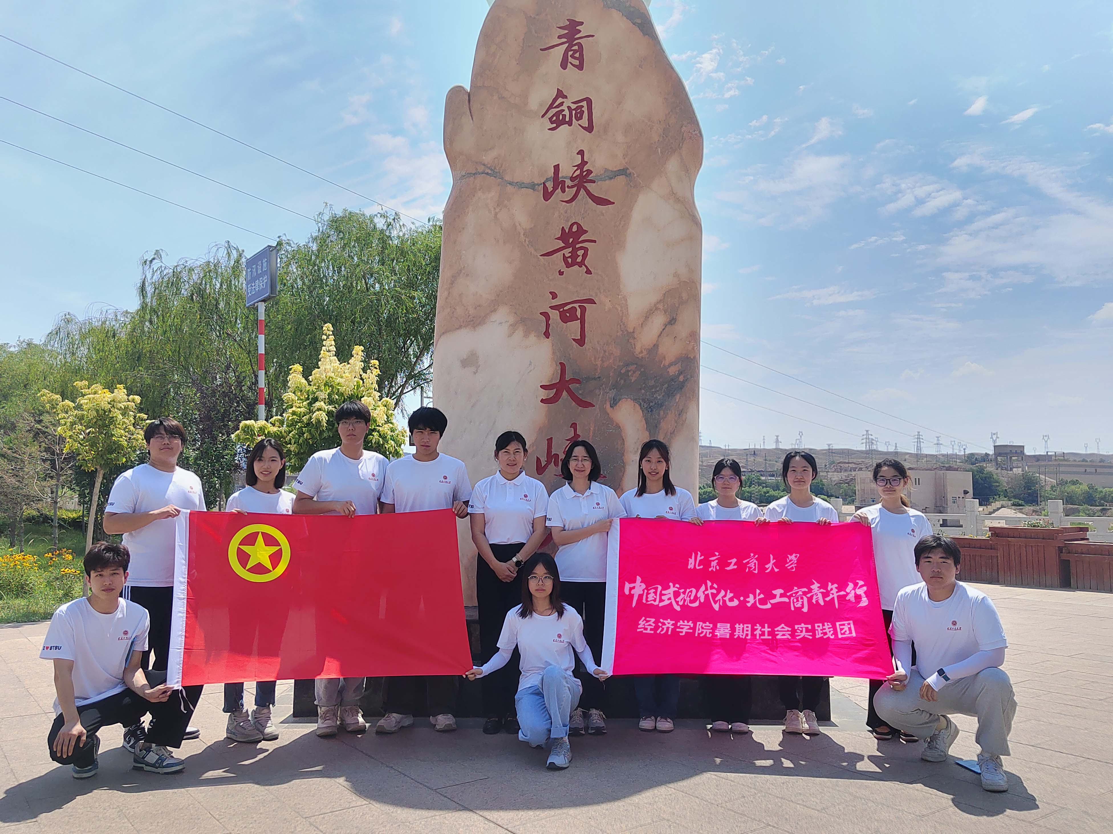 大发welcome(中国游)首页官网登录