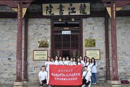 大发welcome(中国游)首页官网登录