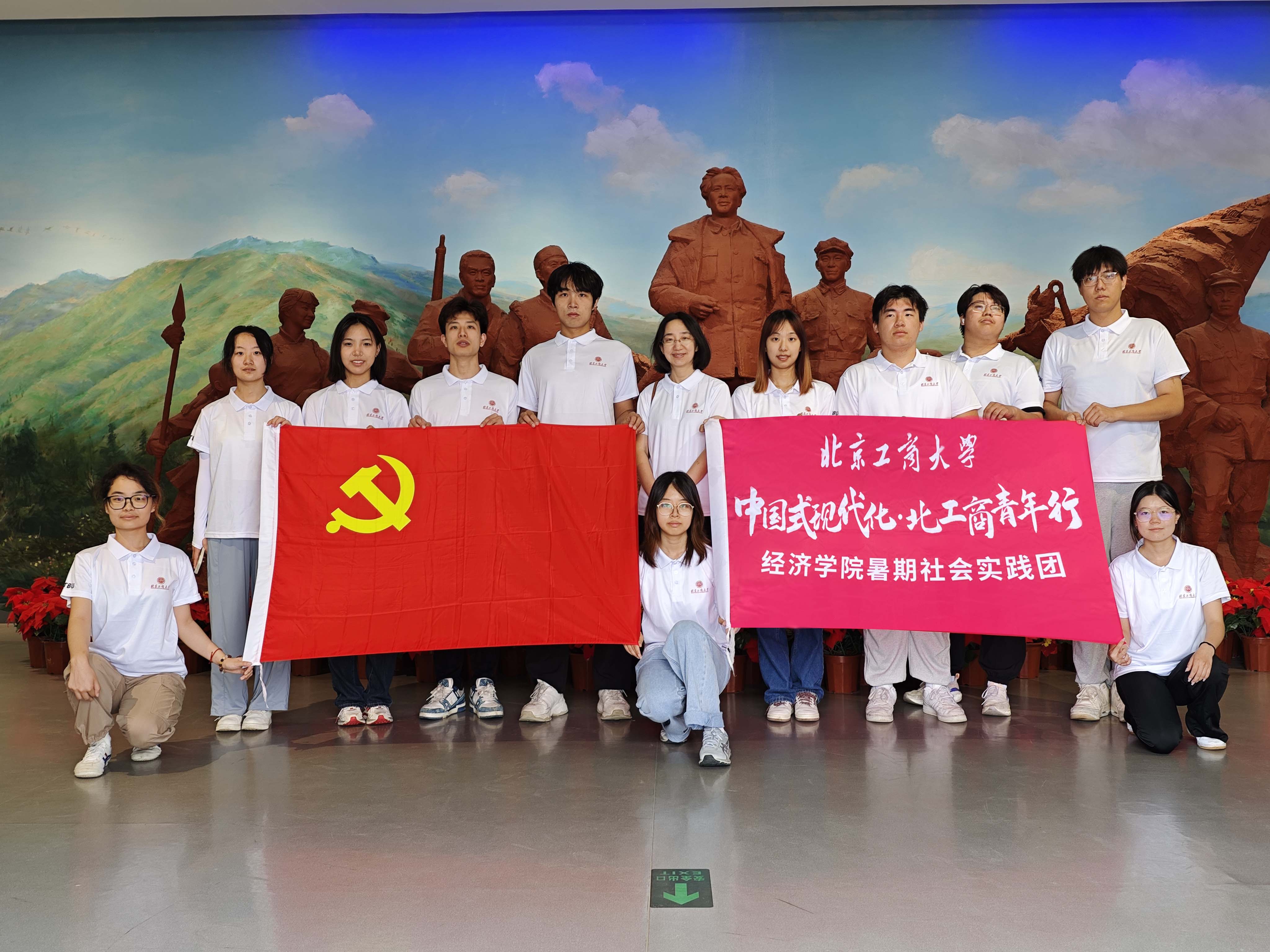 大发welcome(中国游)首页官网登录