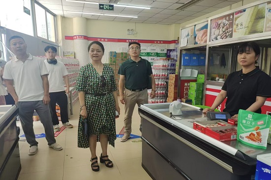 大发welcome(中国游)首页官网登录