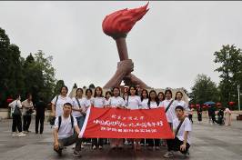 大发welcome(中国游)首页官网登录