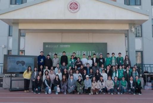 大发welcome(中国游)首页官网登录