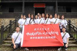 大发welcome(中国游)首页官网登录