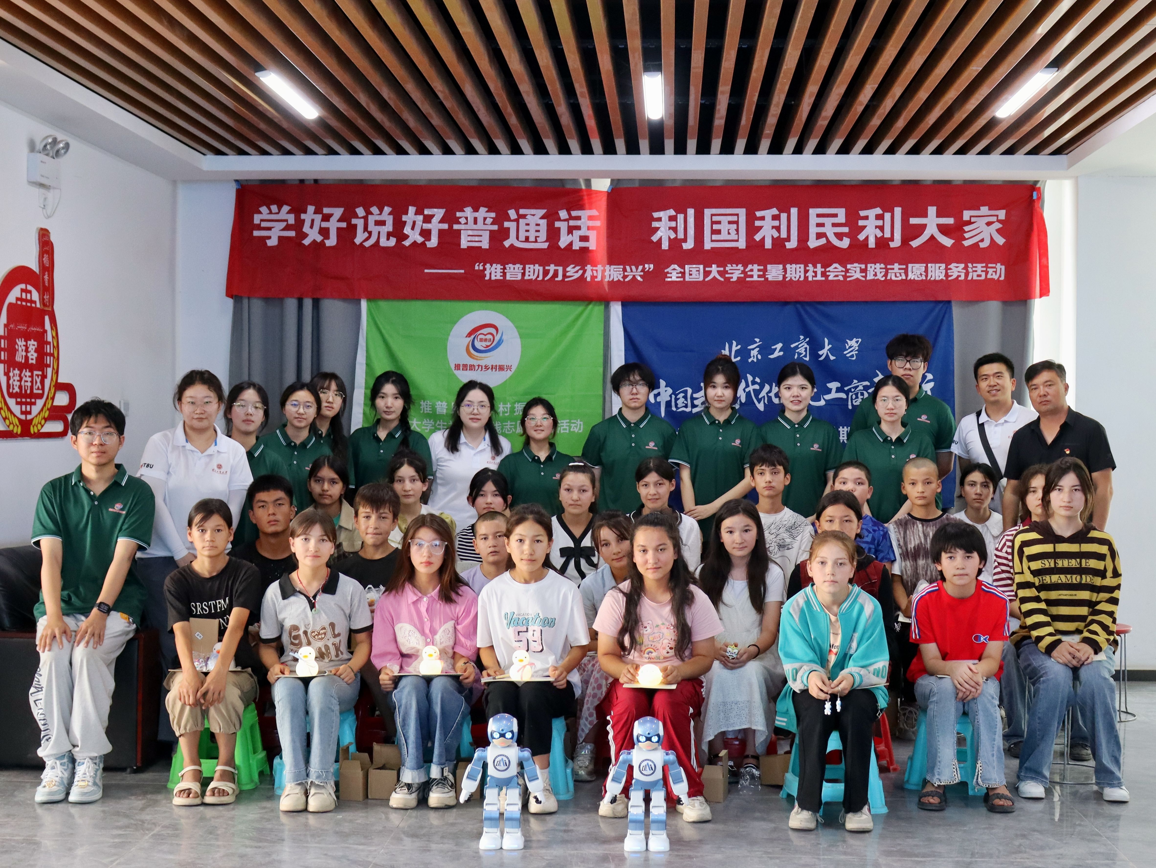 大发welcome(中国游)首页官网登录