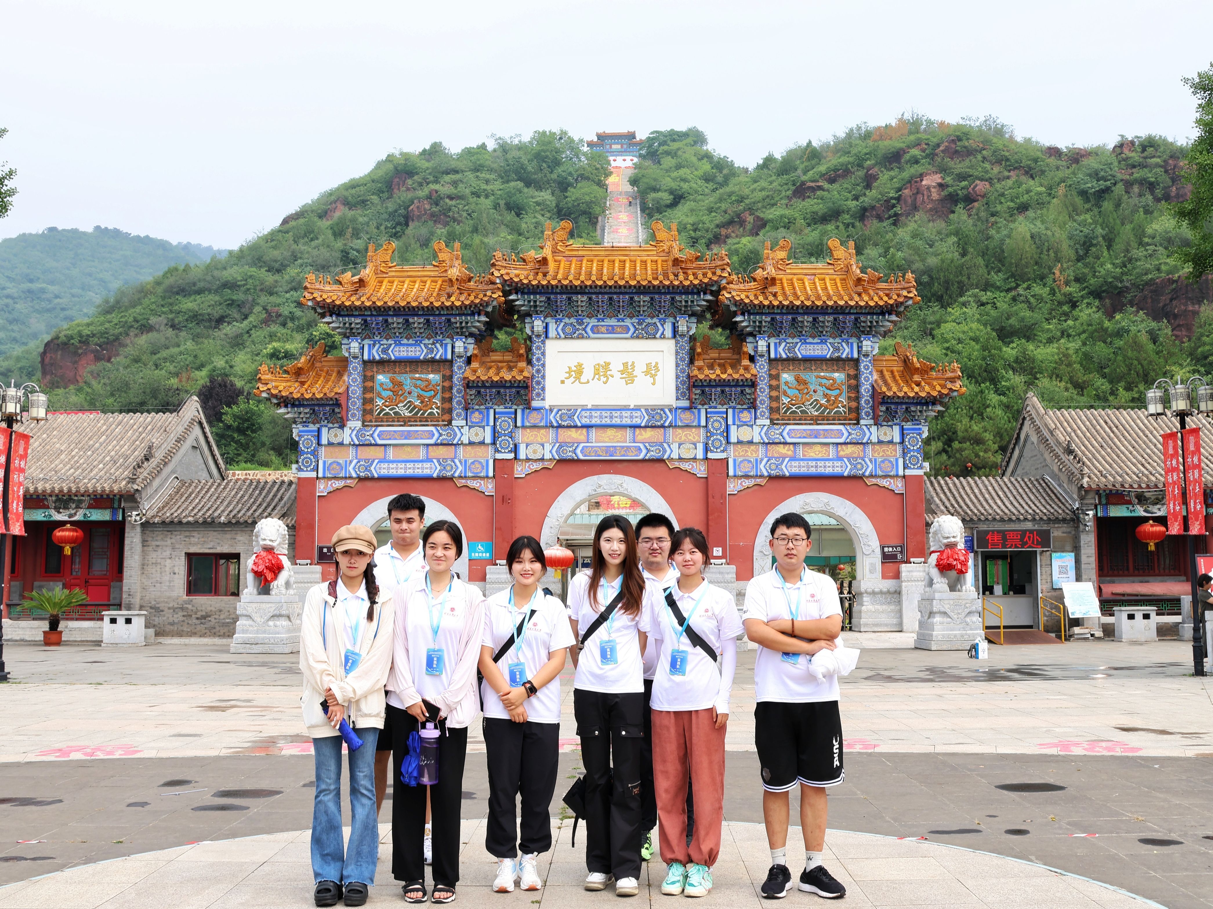 大发welcome(中国游)首页官网登录