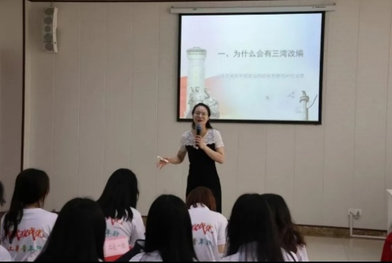大发welcome(中国游)首页官网登录