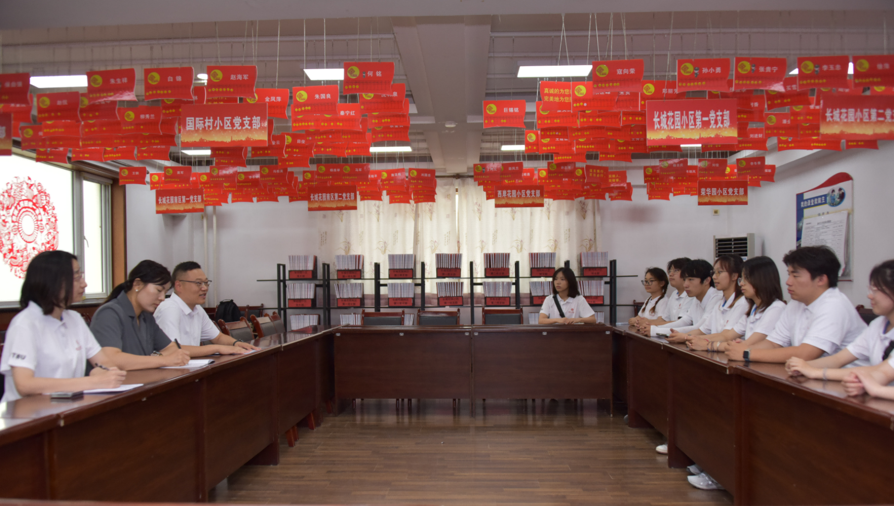 大发welcome(中国游)首页官网登录