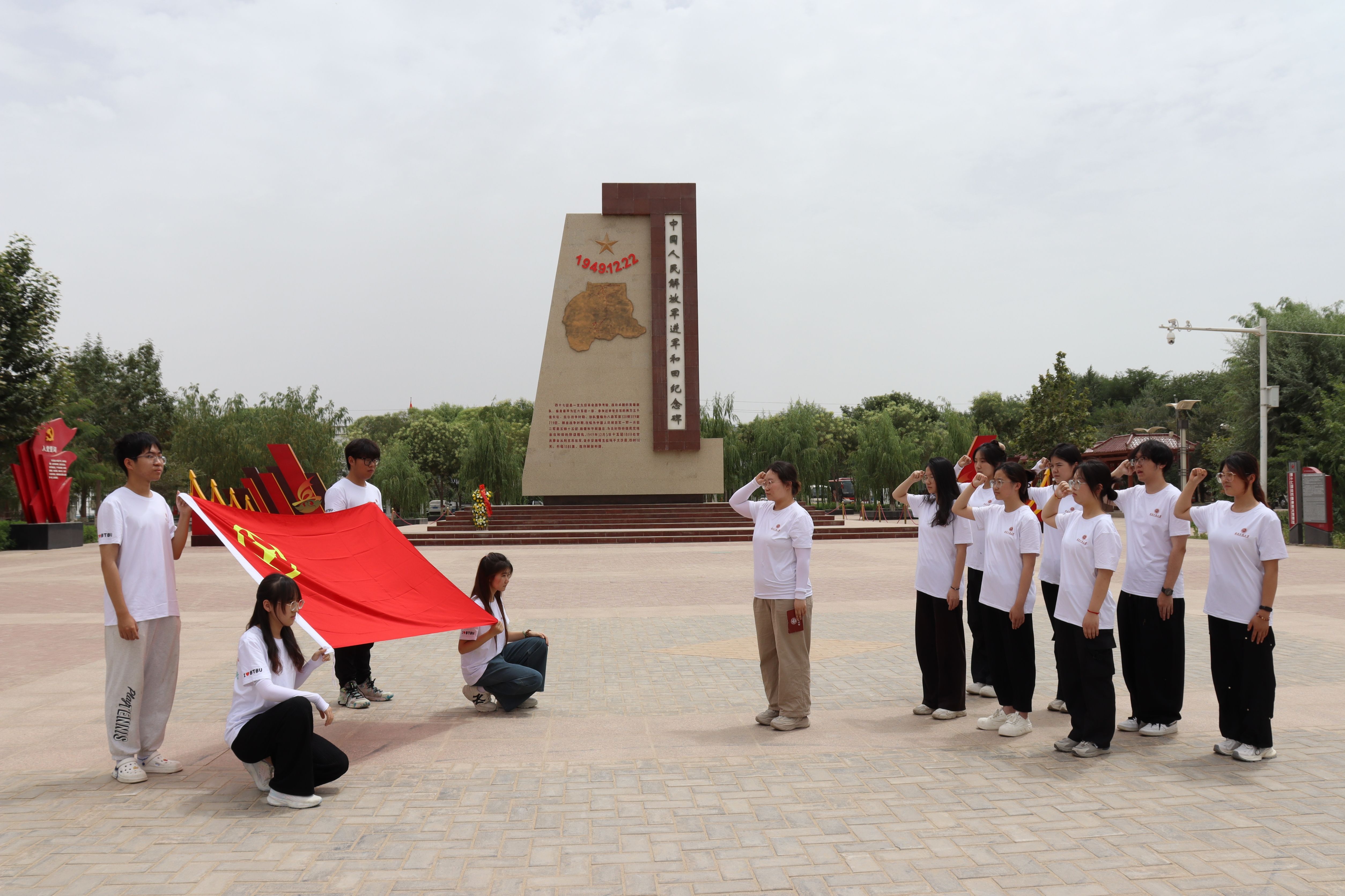 大发welcome(中国游)首页官网登录