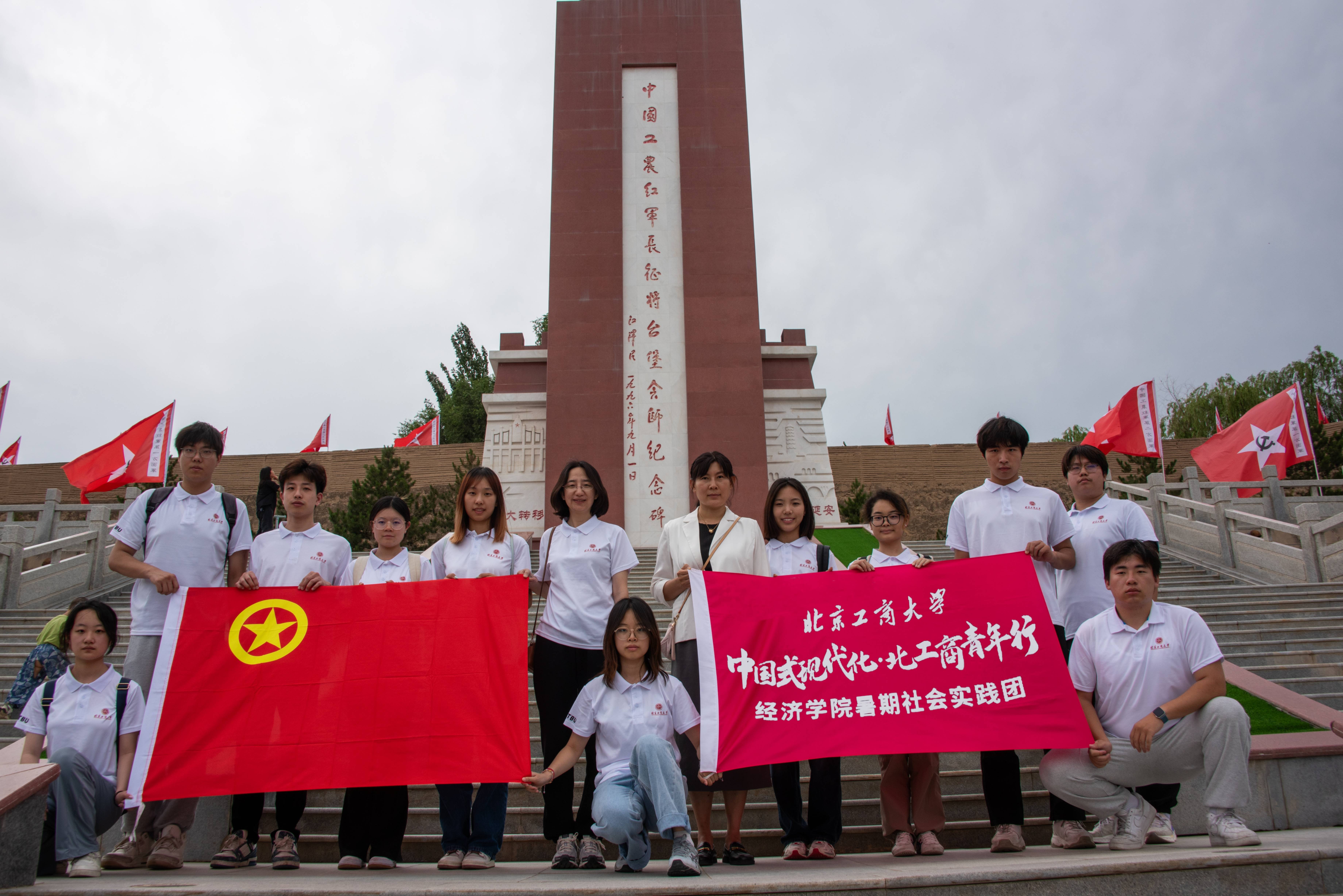 大发welcome(中国游)首页官网登录
