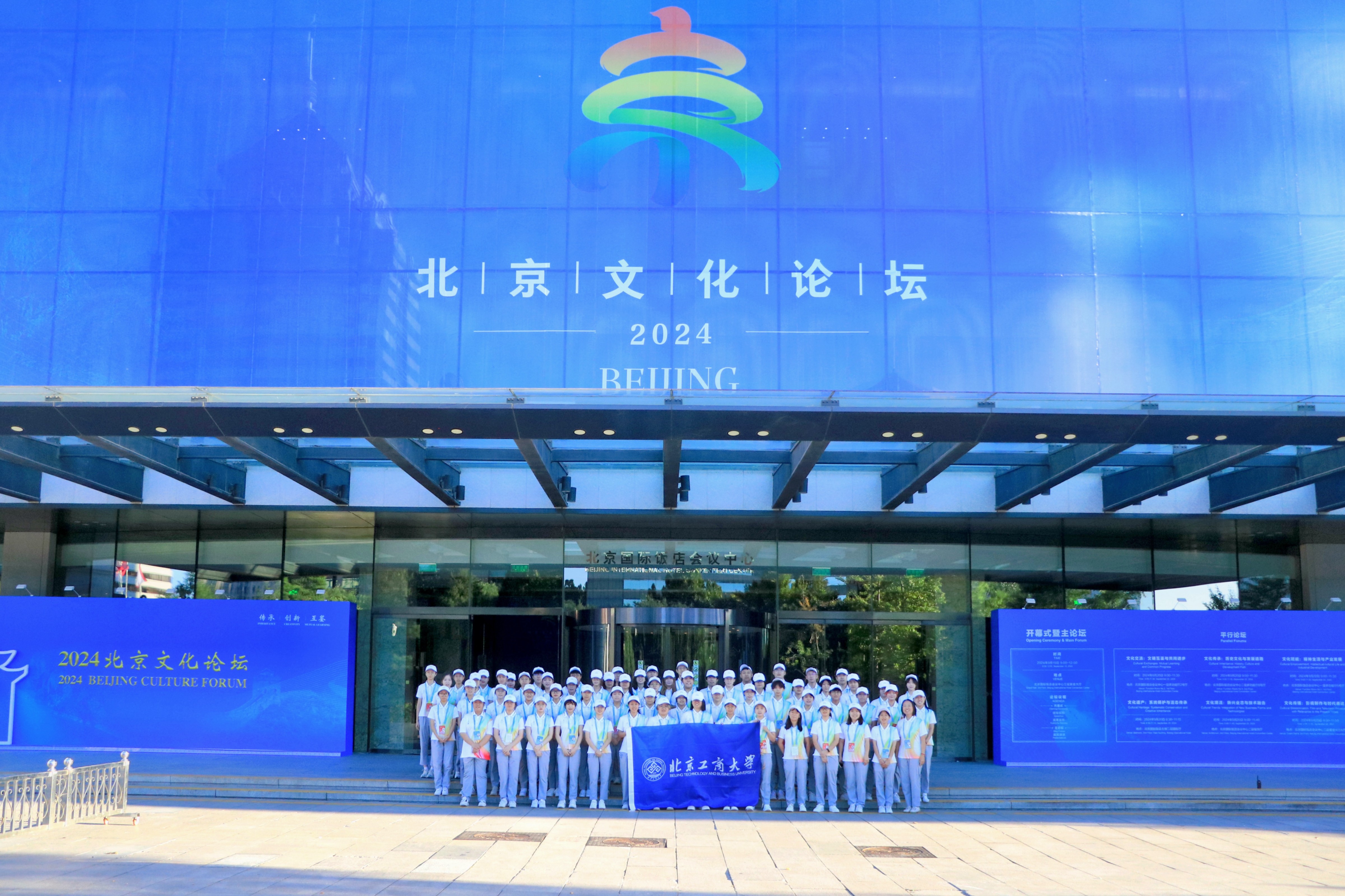 大发welcome(中国游)首页官网登录