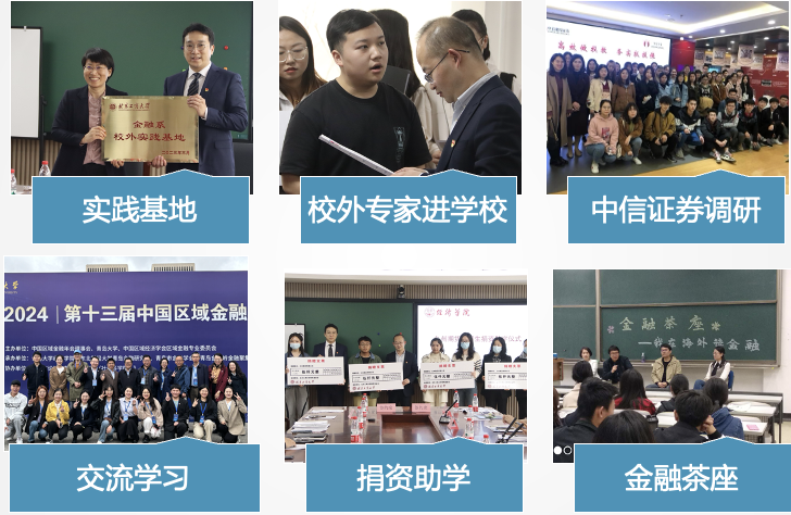 大发welcome(中国游)首页官网登录