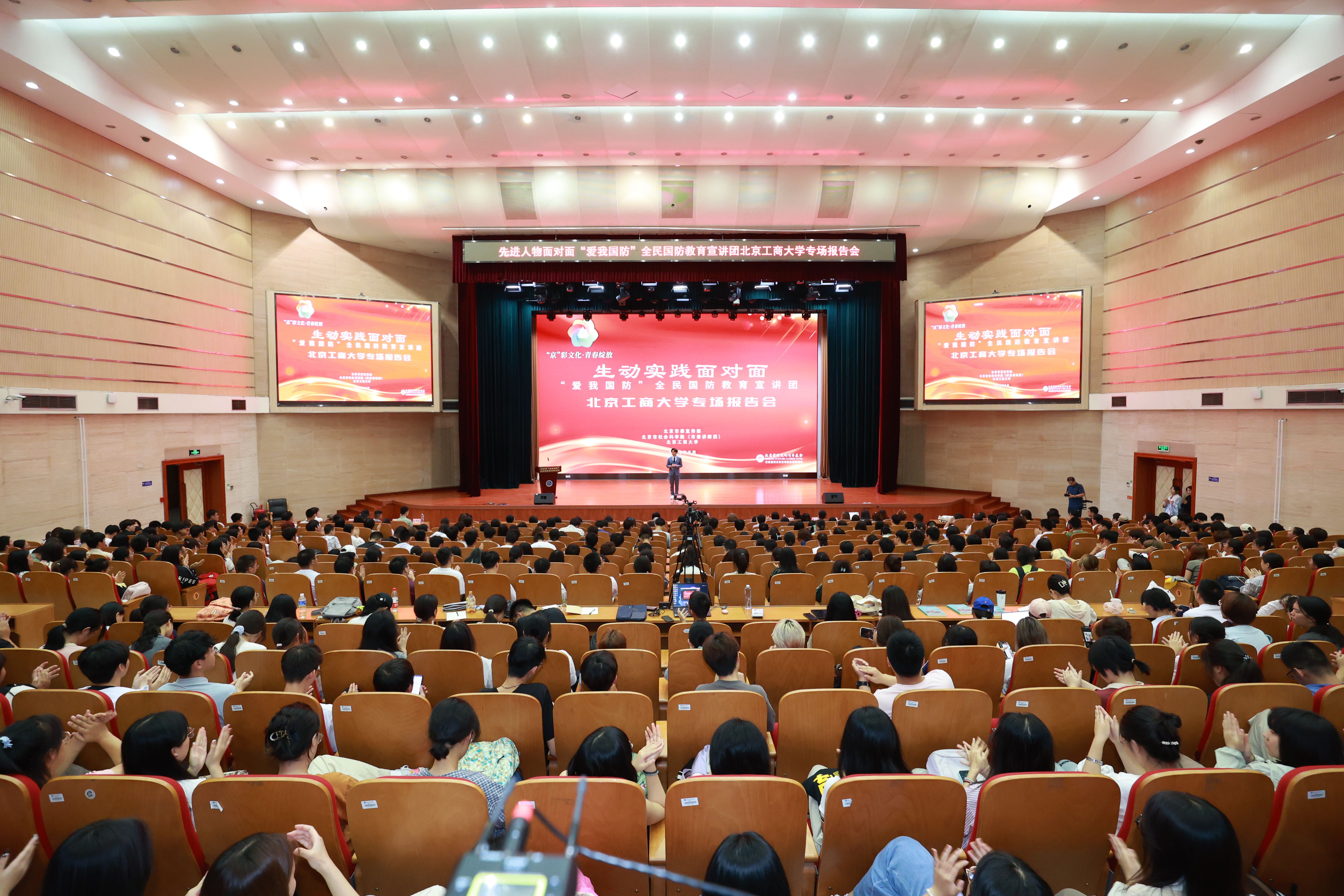 大发welcome(中国游)首页官网登录