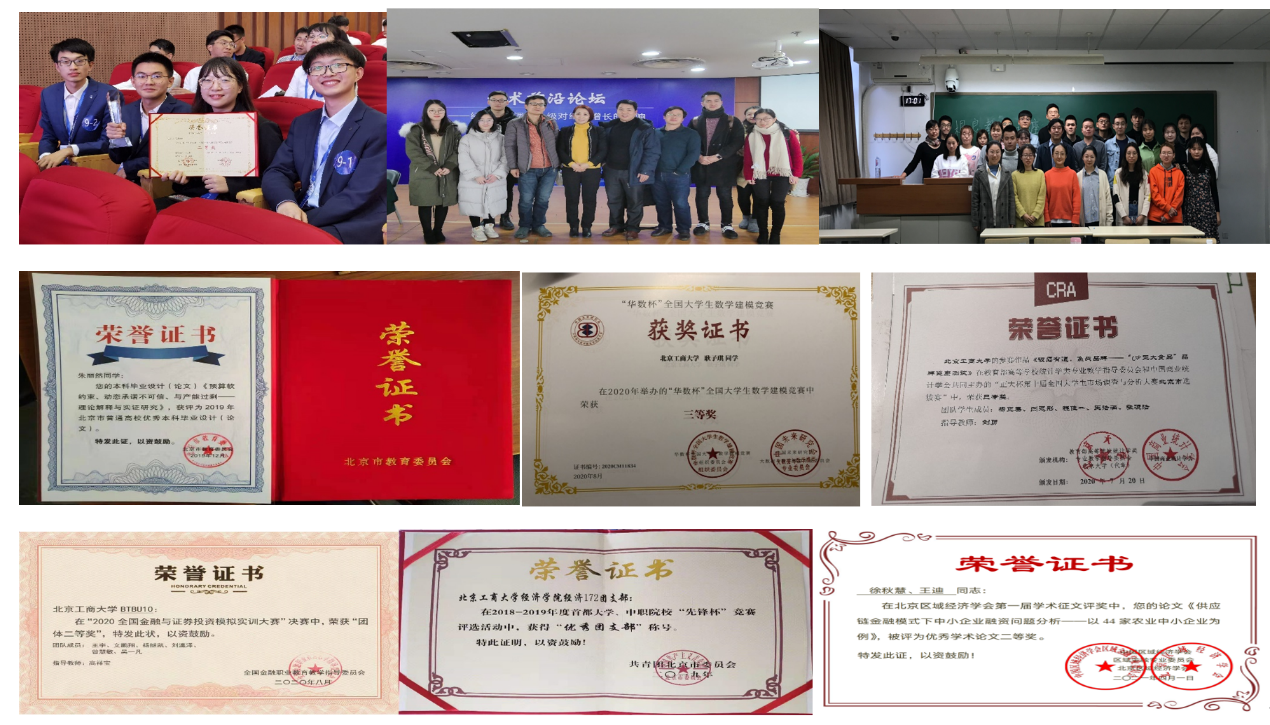大发welcome(中国游)首页官网登录