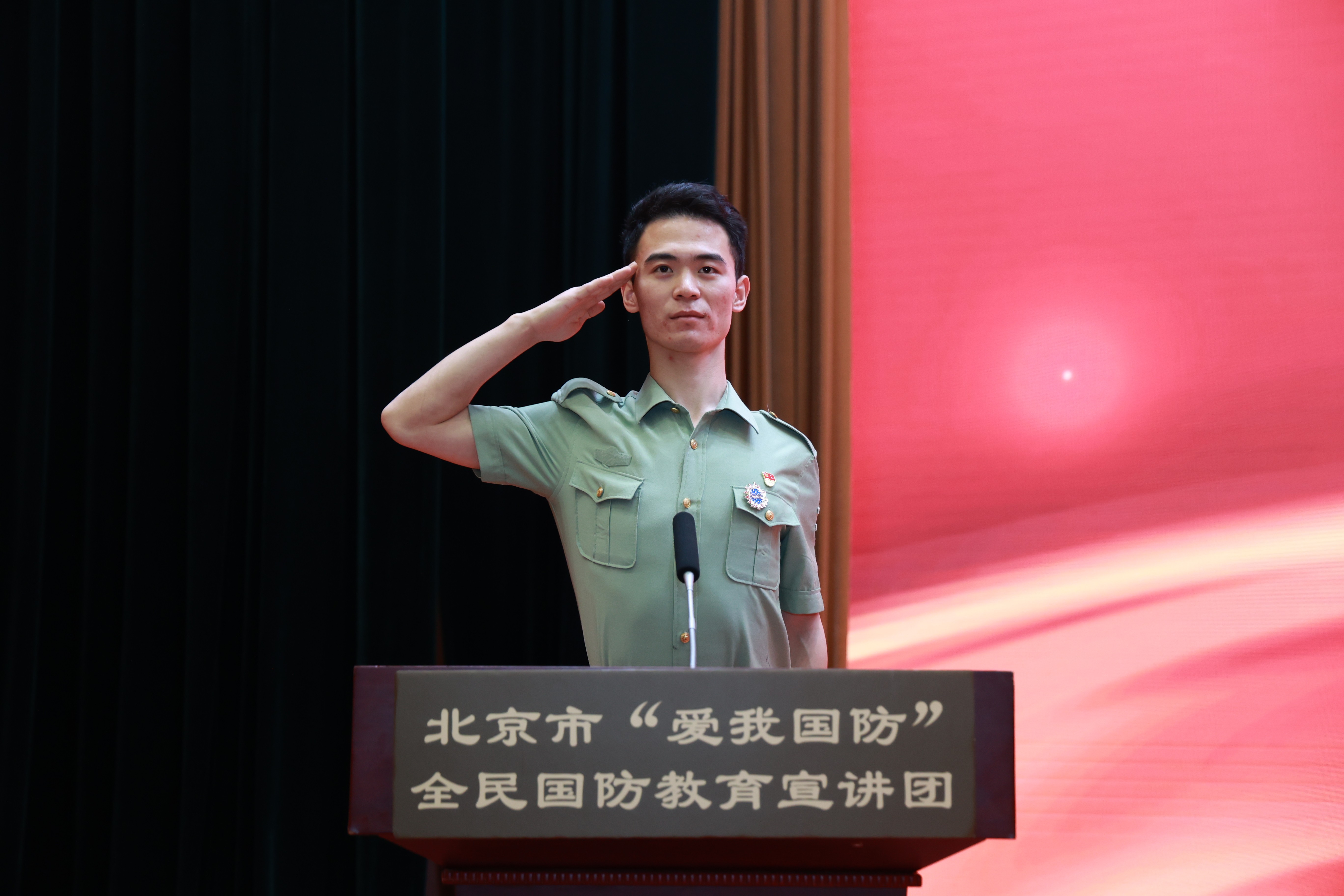 大发welcome(中国游)首页官网登录