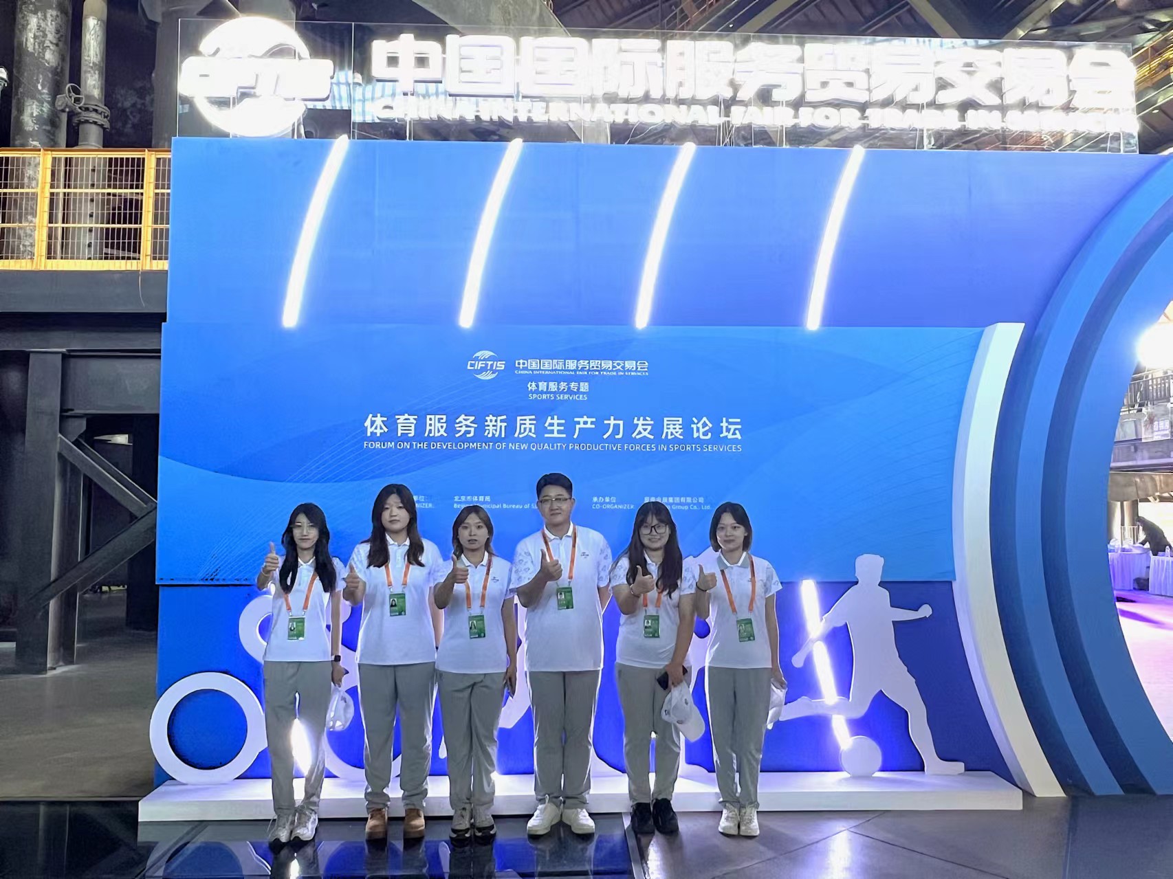 大发welcome(中国游)首页官网登录