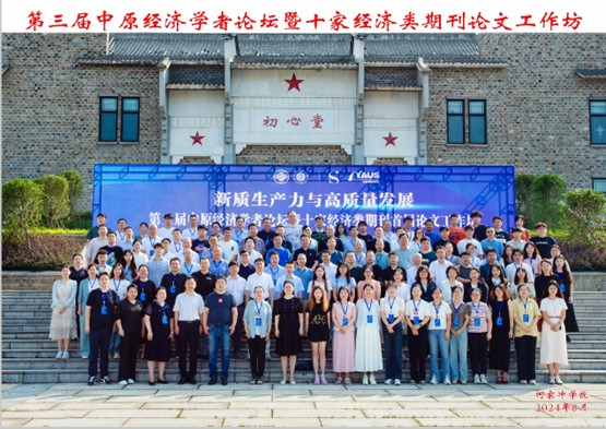 大发welcome(中国游)首页官网登录