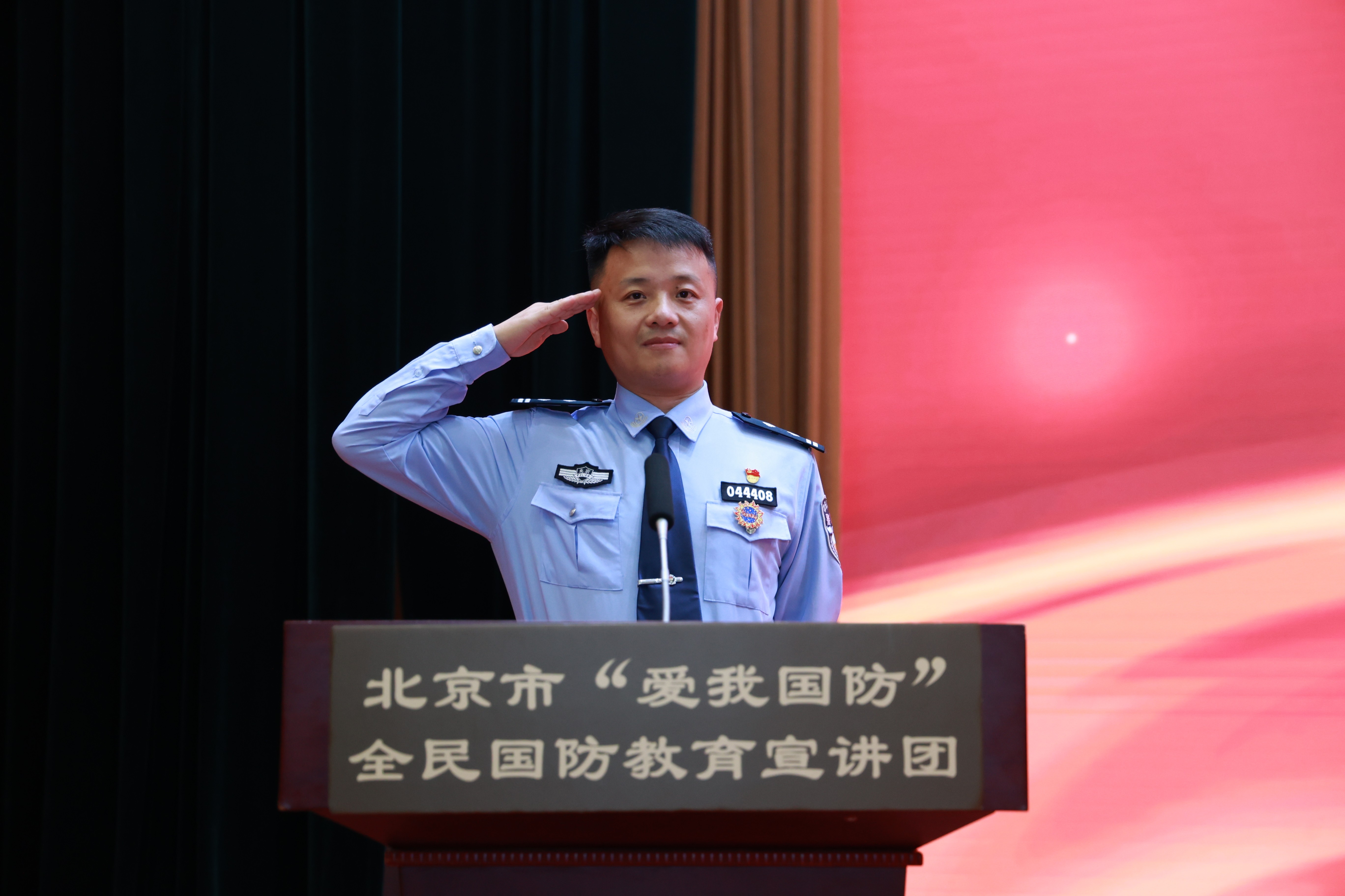 大发welcome(中国游)首页官网登录