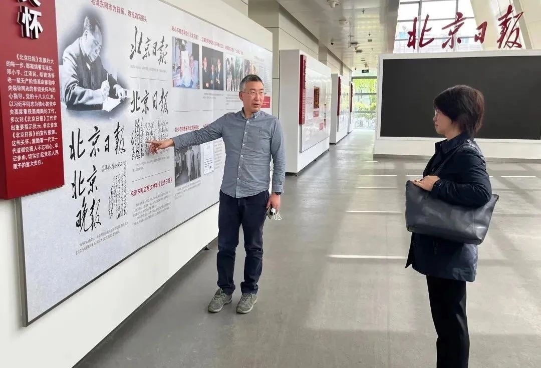 大发welcome(中国游)首页官网登录