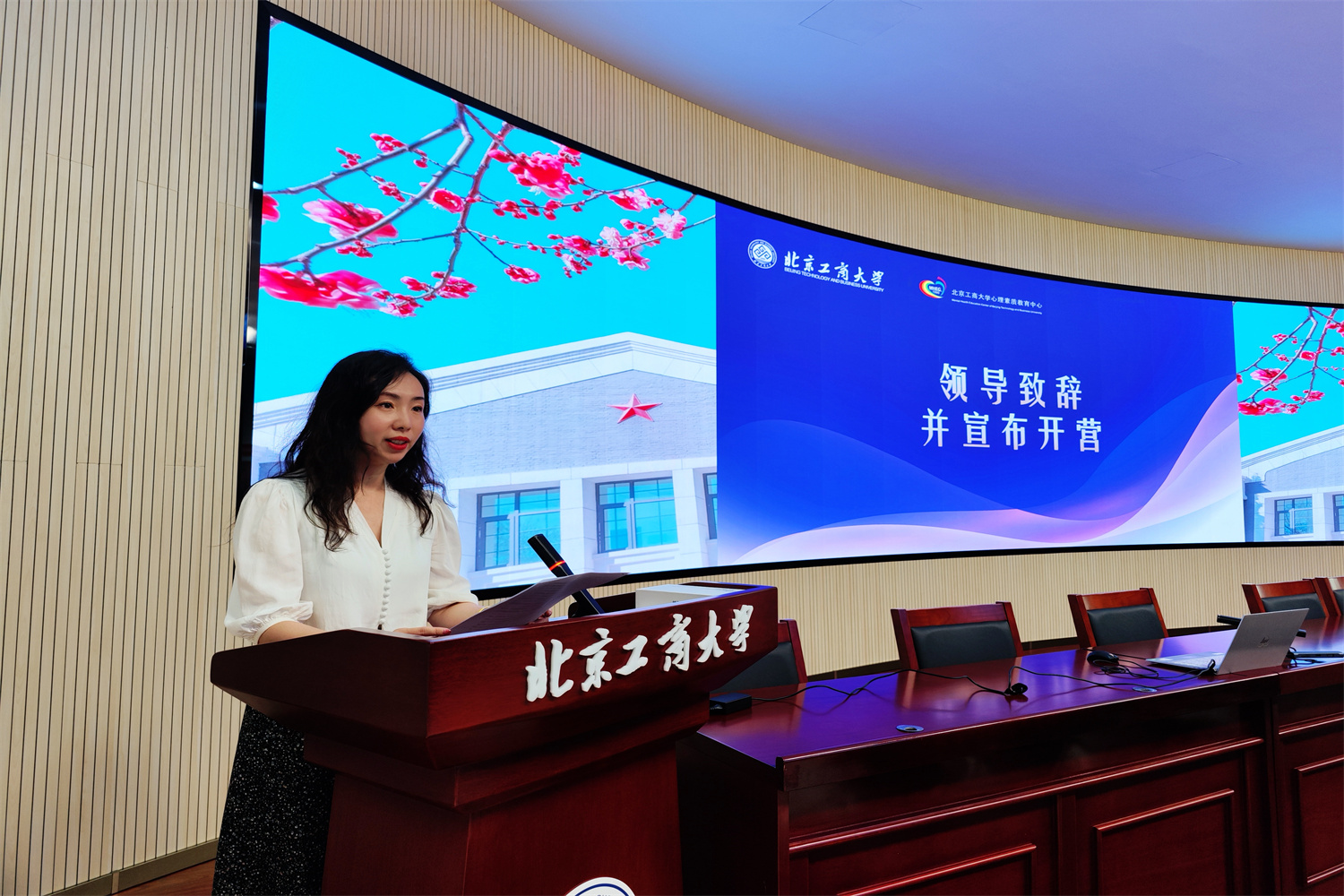 大发welcome(中国游)首页官网登录