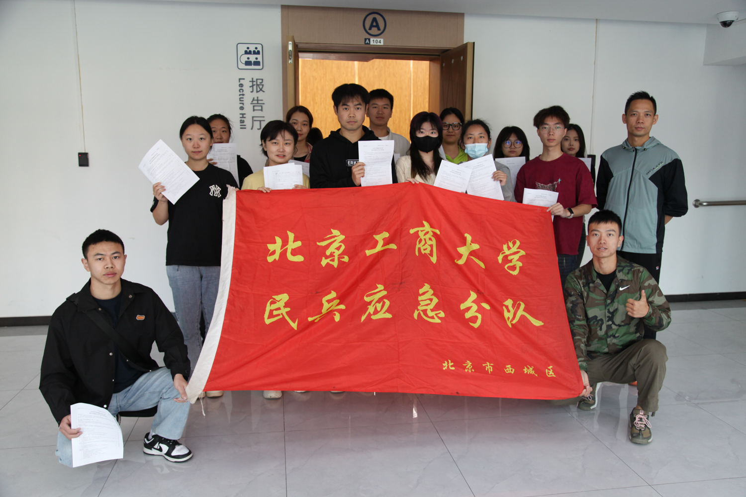 大发welcome(中国游)首页官网登录