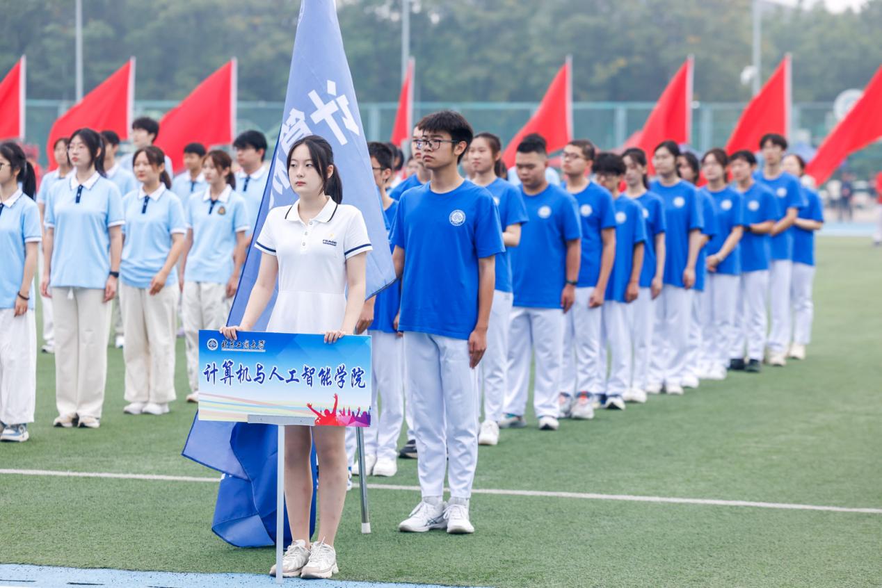 大发welcome(中国游)首页官网登录