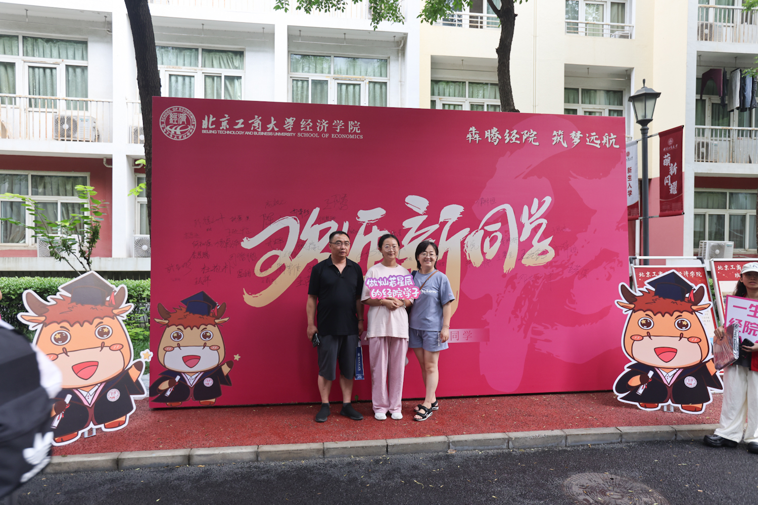 大发welcome(中国游)首页官网登录