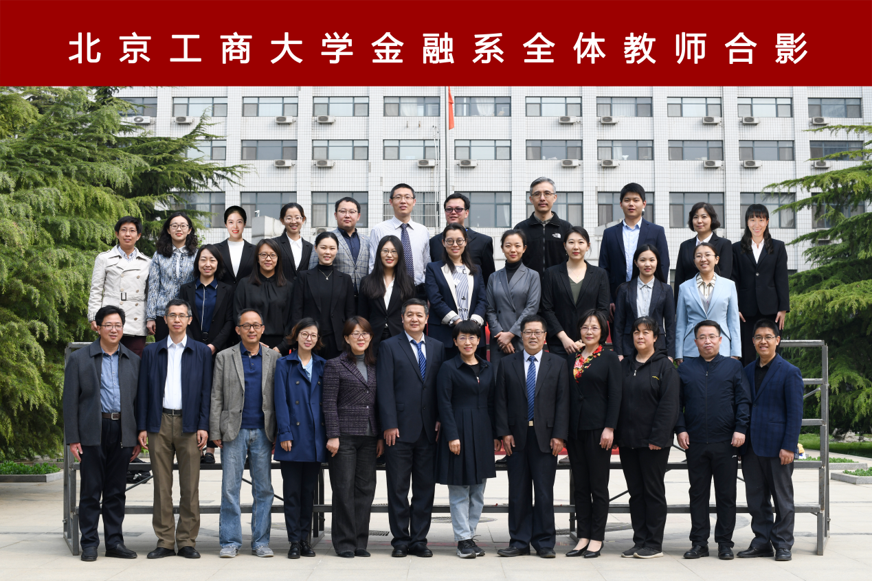 大发welcome(中国游)首页官网登录