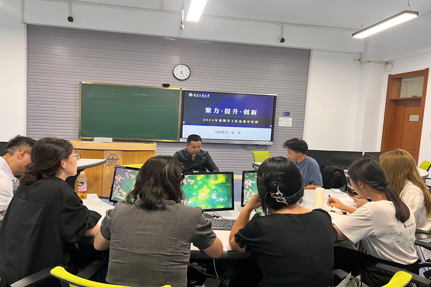 大发welcome(中国游)首页官网登录