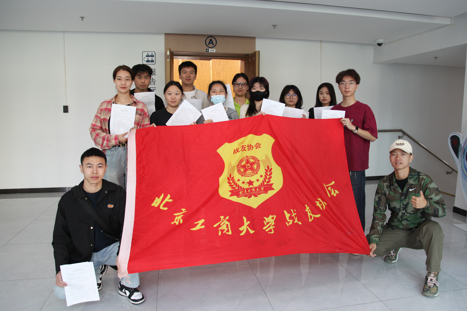 大发welcome(中国游)首页官网登录
